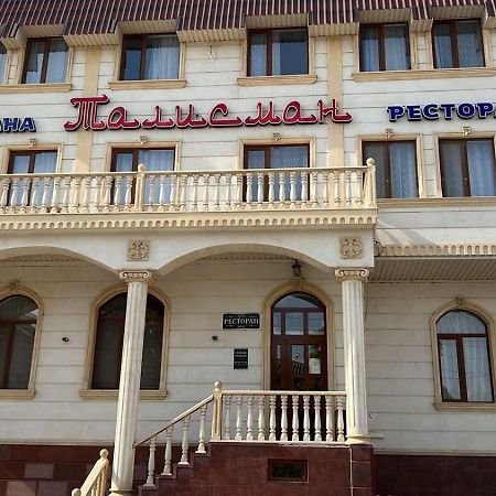 Талисман Hotel Aktau  Kültér fotó