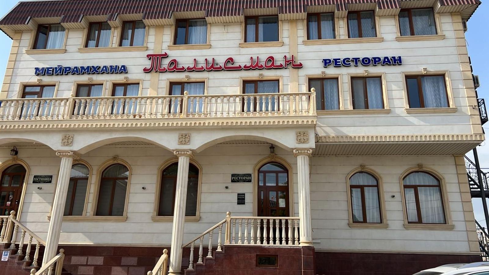 Талисман Hotel Aktau  Kültér fotó